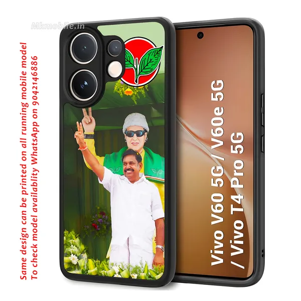 Aiadmk_Leader_Edappadi_K_Palaniswami_Eps_Design_Printed_Premium_Glossy_Back_Case_Cover_With_Camera_Protection_For_Vivo_V60_5G_/_V60e_/_T4_Pro_5G_Mk000383_Bx