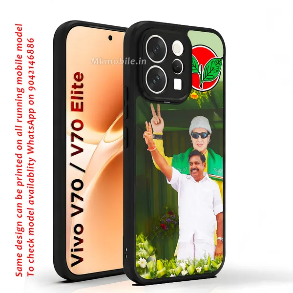 Aiadmk_Leader_Edappadi_K_Palaniswami_Eps_Design_Printed_Premium_Glossy_Back_Case_Cover_With_Camera_Protection_For_Vivo_V70_5G_/_V70_5G_Elite_Mk000383_Bx