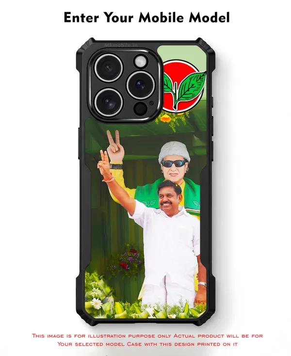 Aiadmk_Leader_Edappadi_K_Palaniswami_Eps__Design_Printed_Bumper_Glossy_Back_Case_Cover_With_Camera_Protection_Mk000383_Bx