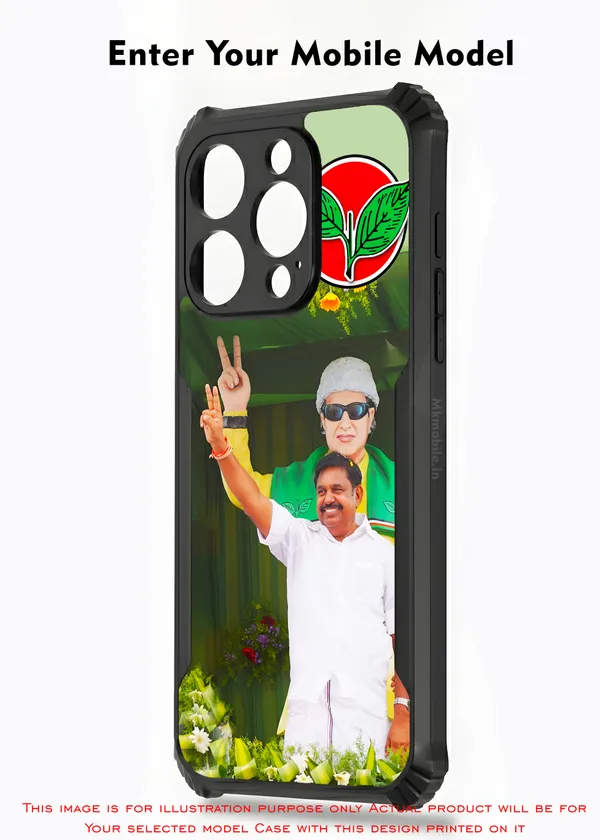 Aiadmk_Leader_Edappadi_K_Palaniswami_Eps__Design_Printed_Bumper_Glossy_Back_Case_Cover_With_Camera_Protection_Mk000383_Bx