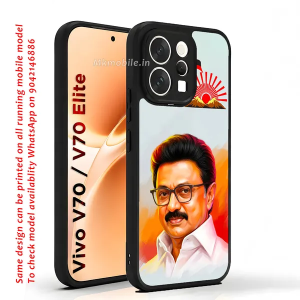 Mk_Stalin_Tamilnadu_Ex_Chief_Minister_Dmk_Design_Printed_Premium_Glossy_Back_Case_Cover_With_Camera_Protection_For_Vivo_V70_5G_/_V70_5G_Elite_Mk000384_Bx