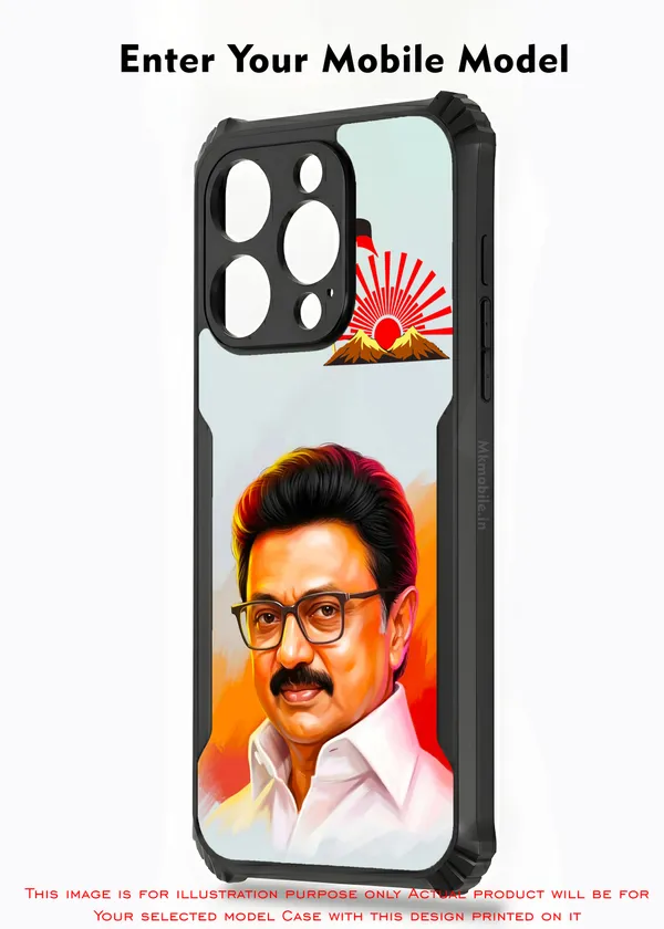 Mk_Stalin_Tamilnadu_Ex_Chief_Minister_Dmk__Design_Printed_Bumper_Glossy_Back_Case_Cover_With_Camera_Protection_Mk000384_Bx