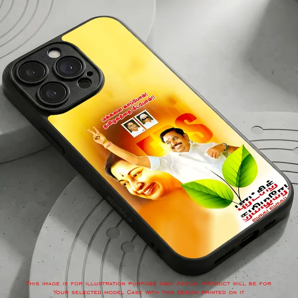 Edappadi_K_Palaniswami_Eps_Design_Printed_Premium_Glossy_Back_Case_Cover_With_Camera_Protection_Mk000385_Bx