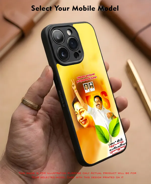 Edappadi_K_Palaniswami_Eps_Design_Printed_Premium_Glossy_Back_Case_Cover_With_Camera_Protection_Mk000385_Bx