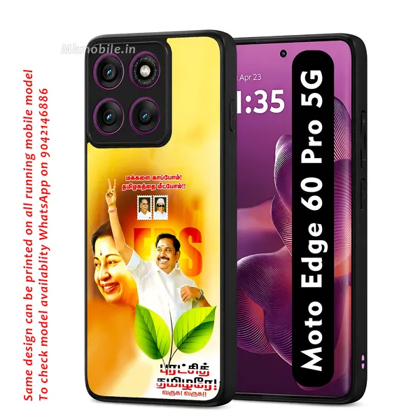 Edappadi_K_Palaniswami_Eps_Design_Printed_Premium_Glossy_Back_Case_Cover_With_Camera_Protection_For_Moto_Edge_60_Pro_5G_Mk000385_Bx