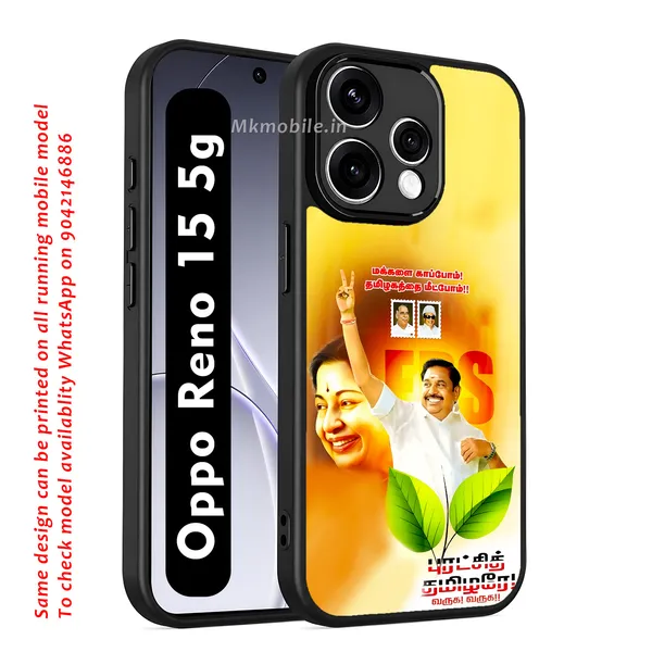 Edappadi_K_Palaniswami_Eps_Design_Printed_Premium_Glossy_Back_Case_Cover_With_Camera_Protection_For_OPPO_RENO_15_5g_Mk000385_Bx
