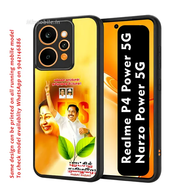 Edappadi_K_Palaniswami_Eps_Design_Printed_Premium_Glossy_Back_Case_Cover_With_Camera_Protection_For_Realme_P4_Power_5G_/_Narzo_Power_5G_Mk000385_Bx