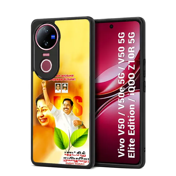 Edappadi_K_Palaniswami_Eps_Design_Printed_Premium_Glossy_Back_Case_Cover_With_Camera_Protection_For_Vivo_V50_/_V50e_/_V50_5g_Elite_Edition_/_iQOO_Z10r_5g_Mk000385_Bx