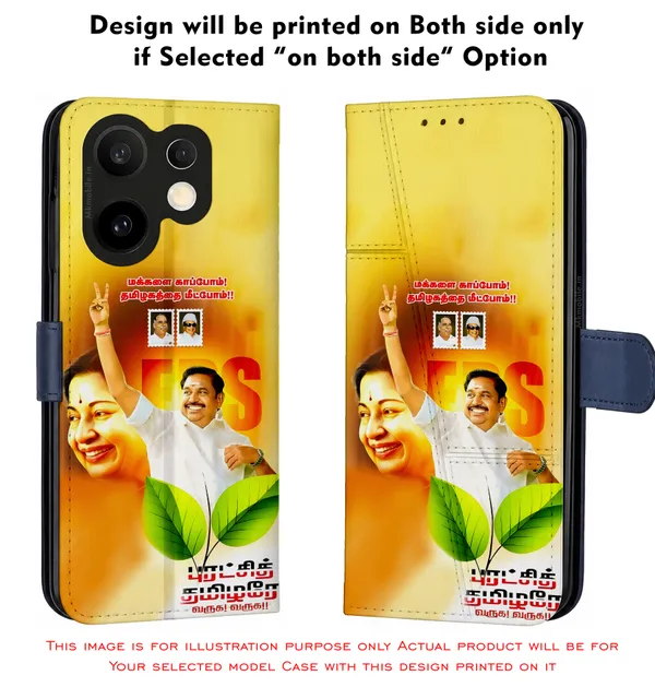 Edappadi_K_Palaniswami_Eps_Design_Printed_Flip_Case_Cover_With_Camera_Protection_Mk000385_Fcuv
