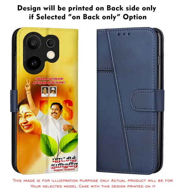 Edappadi_K_Palaniswami_Eps_Design_Printed_Flip_Case_Cover_With_Camera_Protection_Mk000385_Fcuv