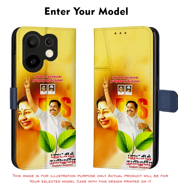 Edappadi_K_Palaniswami_Eps_Design_Printed_Flip_Case_Cover_With_Camera_Protection_Mk000385_Fcuv