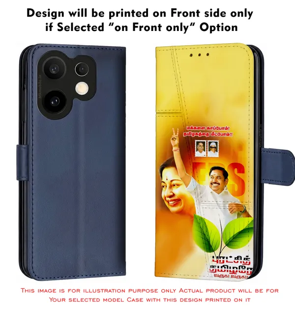 Edappadi_K_Palaniswami_Eps_Design_Printed_Flip_Case_Cover_With_Camera_Protection_Mk000385_Fcuv