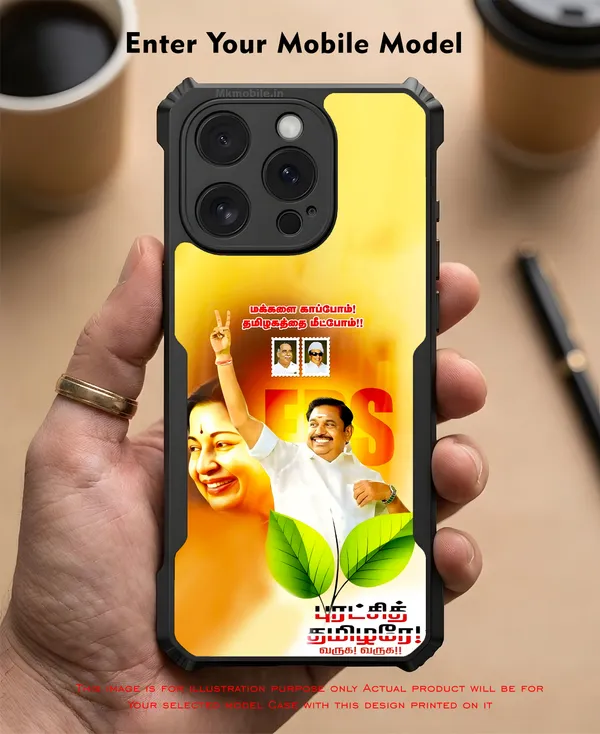Edappadi_K_Palaniswami_Eps__Design_Printed_Bumper_Glossy_Back_Case_Cover_With_Camera_Protection_Mk000385_Bx