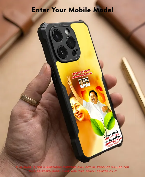 Edappadi_K_Palaniswami_Eps__Design_Printed_Bumper_Glossy_Back_Case_Cover_With_Camera_Protection_Mk000385_Bx