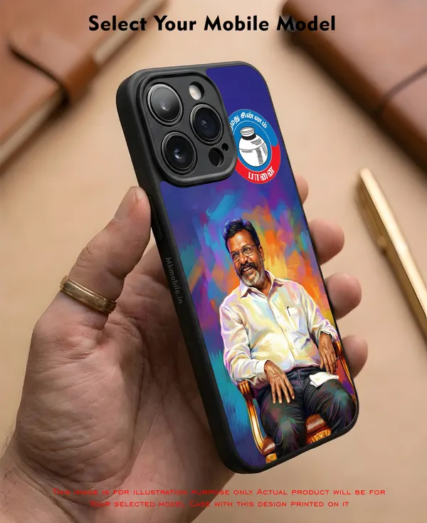 Thol_Thirumavalavan_Viduthalai_Chiruthaigal_Katchi_Vck_Design_Printed_Premium_Glossy_Back_Case_Cover_With_Camera_Protection_Mk000386_Bx