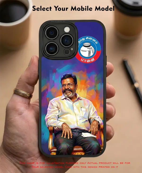 Thol_Thirumavalavan_Viduthalai_Chiruthaigal_Katchi_Vck_Design_Printed_Premium_Glossy_Back_Case_Cover_With_Camera_Protection_Mk000386_Bx