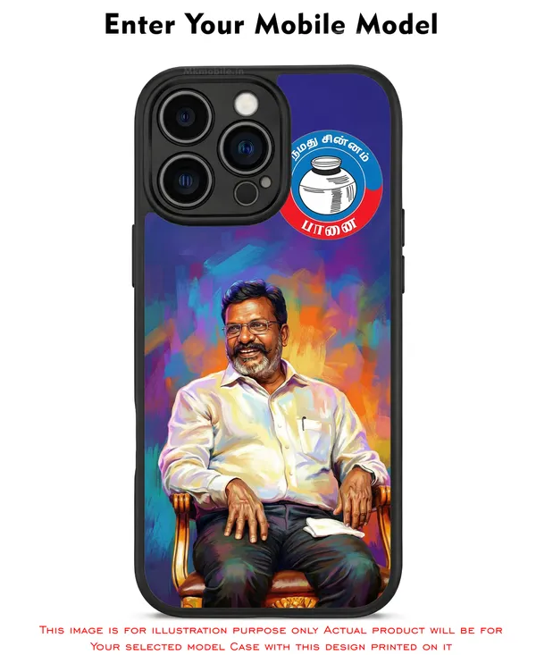 Thol_Thirumavalavan_Viduthalai_Chiruthaigal_Katchi_Vck_Design_Printed_Premium_Glossy_Back_Case_Cover_With_Camera_Protection_Mk000386_Bx