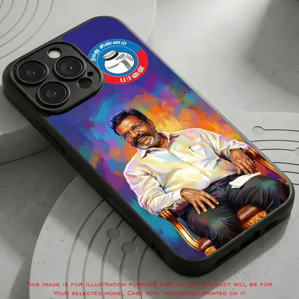 Thol_Thirumavalavan_Viduthalai_Chiruthaigal_Katchi_Vck_Design_Printed_Premium_Glossy_Back_Case_Cover_With_Camera_Protection_Mk000386_Bx