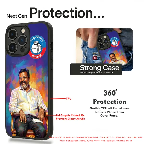 Thol_Thirumavalavan_Viduthalai_Chiruthaigal_Katchi_Vck_Design_Printed_Premium_Glossy_Back_Case_Cover_With_Camera_Protection_Mk000386_Bx