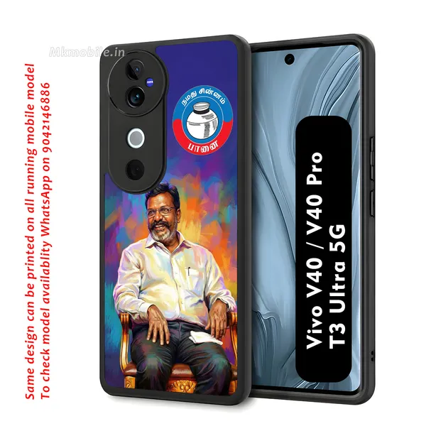 Thol_Thirumavalavan_Viduthalai_Chiruthaigal_Katchi_Vck_Design_Printed_Premium_Glossy_Back_Case_Cover_With_Camera_Protection_For_Vivo_V40_5G_/_V40_Pro_5G_/_T3_Ultra_5G_Mk000386_Bx
