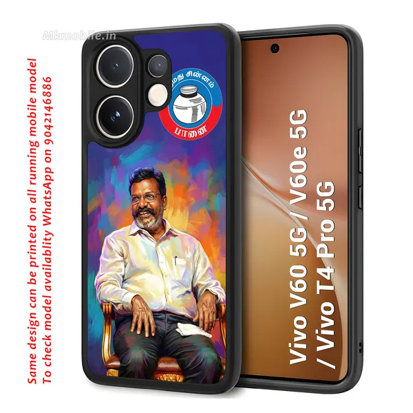 Thol_Thirumavalavan_Viduthalai_Chiruthaigal_Katchi_Vck_Design_Printed_Premium_Glossy_Back_Case_Cover_With_Camera_Protection_For_Vivo_V60_5G_/_V60e_/_T4_Pro_5G_Mk000386_Bx