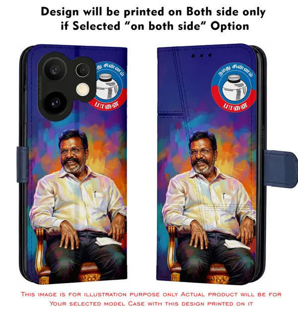 Thol_Thirumavalavan_Viduthalai_Chiruthaigal_Katchi_Vck_Design_Printed_Flip_Case_Cover_With_Camera_Protection_Mk000386_Fcuv