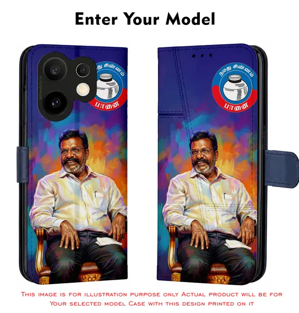 Thol_Thirumavalavan_Viduthalai_Chiruthaigal_Katchi_Vck_Design_Printed_Flip_Case_Cover_With_Camera_Protection_Mk000386_Fcuv