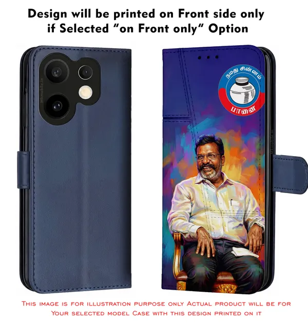 Thol_Thirumavalavan_Viduthalai_Chiruthaigal_Katchi_Vck_Design_Printed_Flip_Case_Cover_With_Camera_Protection_Mk000386_Fcuv