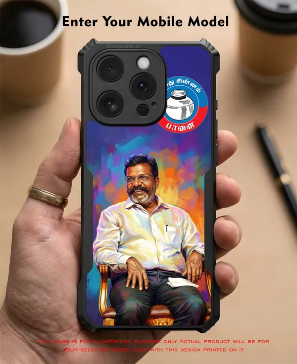 Thol_Thirumavalavan_Viduthalai_Chiruthaigal_Katchi_Vck__Design_Printed_Bumper_Glossy_Back_Case_Cover_With_Camera_Protection_Mk000386_Bx