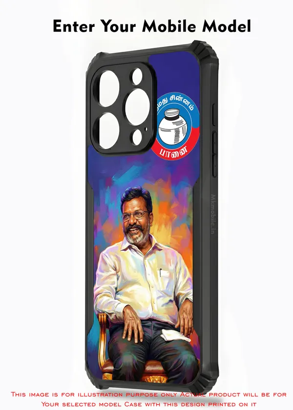 Thol_Thirumavalavan_Viduthalai_Chiruthaigal_Katchi_Vck__Design_Printed_Bumper_Glossy_Back_Case_Cover_With_Camera_Protection_Mk000386_Bx