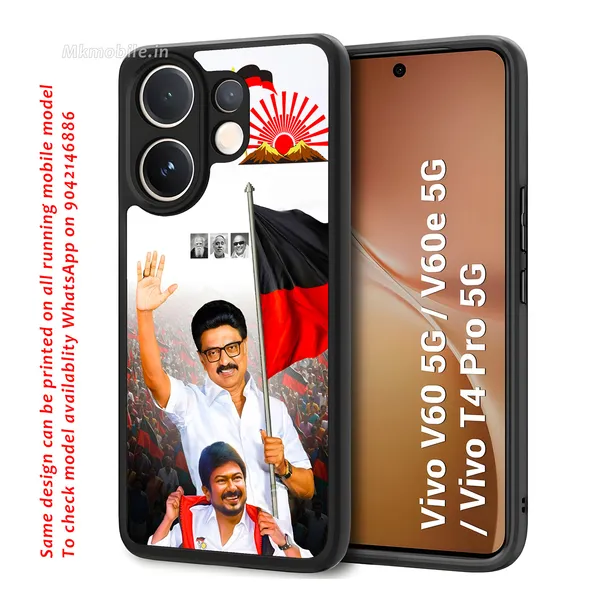 Mk_Stalin_Tamilnadu_Ex_Chief_Minister_Dmk_Design_Printed_Premium_Glossy_Back_Case_Cover_With_Camera_Protection_For_Vivo_V60_5G_/_V60e_/_T4_Pro_5G_Mk000387_Bx