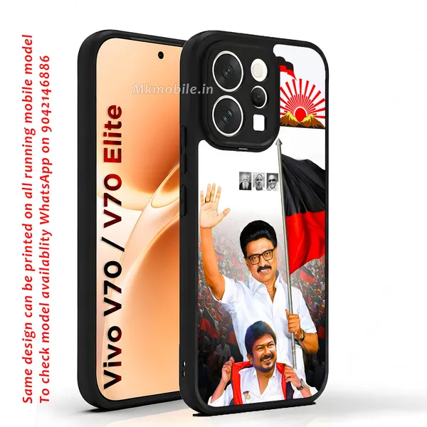 Mk_Stalin_Tamilnadu_Ex_Chief_Minister_Dmk_Design_Printed_Premium_Glossy_Back_Case_Cover_With_Camera_Protection_For_Vivo_V70_5G_/_V70_5G_Elite_Mk000387_Bx
