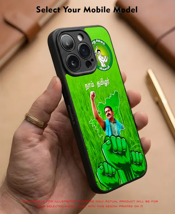 Senthamizhan_Seeman_Ntk_Naam_Tamilar_Katchi_Leader_Design_Printed_Premium_Glossy_Back_Case_Cover_With_Camera_Protection_Mk000388_Bx