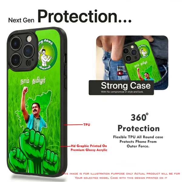 Senthamizhan_Seeman_Ntk_Naam_Tamilar_Katchi_Leader_Design_Printed_Premium_Glossy_Back_Case_Cover_With_Camera_Protection_Mk000388_Bx