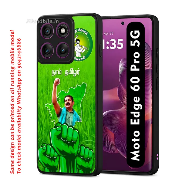 Senthamizhan_Seeman_Ntk_Naam_Tamilar_Katchi_Leader_Design_Printed_Premium_Glossy_Back_Case_Cover_With_Camera_Protection_For_Moto_Edge_60_Pro_5G_Mk000388_Bx