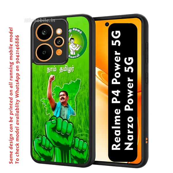 Senthamizhan_Seeman_Ntk_Naam_Tamilar_Katchi_Leader_Design_Printed_Premium_Glossy_Back_Case_Cover_With_Camera_Protection_For_Realme_P4_Power_5G_/_Narzo_Power_5G_Mk000388_Bx