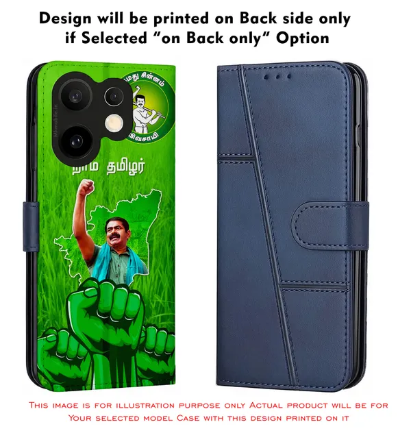 Senthamizhan_Seeman_Ntk_Naam_Tamilar_Katchi_Leader_Design_Printed_Flip_Case_Cover_With_Camera_Protection_Mk000388_Fcuv