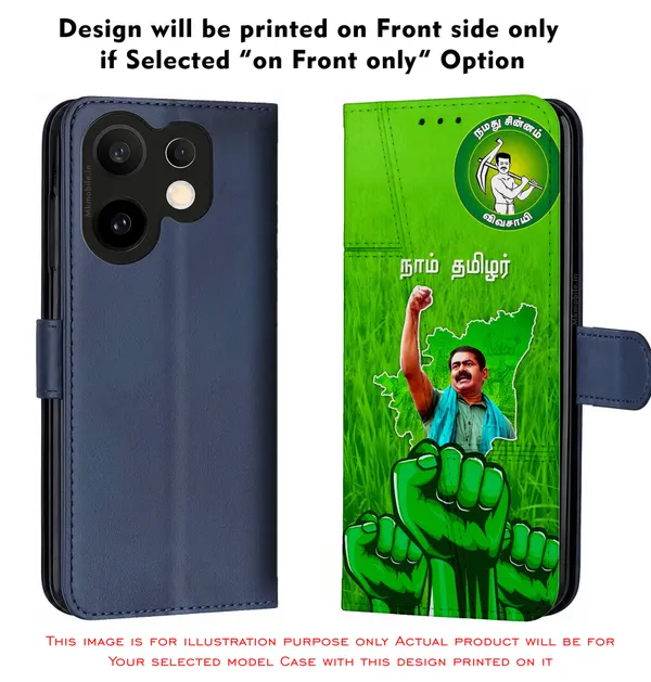 Senthamizhan_Seeman_Ntk_Naam_Tamilar_Katchi_Leader_Design_Printed_Flip_Case_Cover_With_Camera_Protection_Mk000388_Fcuv
