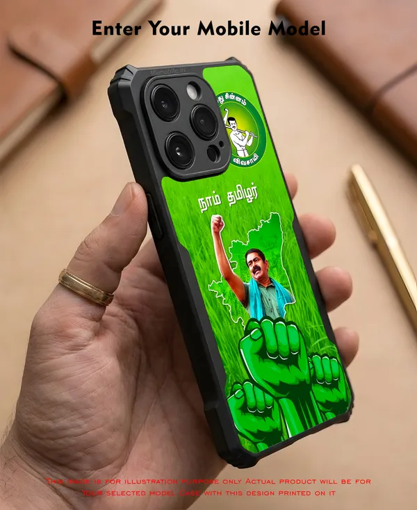 Senthamizhan_Seeman_Ntk_Naam_Tamilar_Katchi_Leader__Design_Printed_Bumper_Glossy_Back_Case_Cover_With_Camera_Protection_Mk000388_Ipx