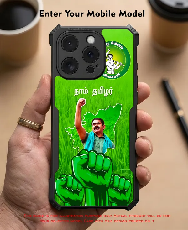Senthamizhan_Seeman_Ntk_Naam_Tamilar_Katchi_Leader__Design_Printed_Bumper_Glossy_Back_Case_Cover_With_Camera_Protection_Mk000388_Ipx
