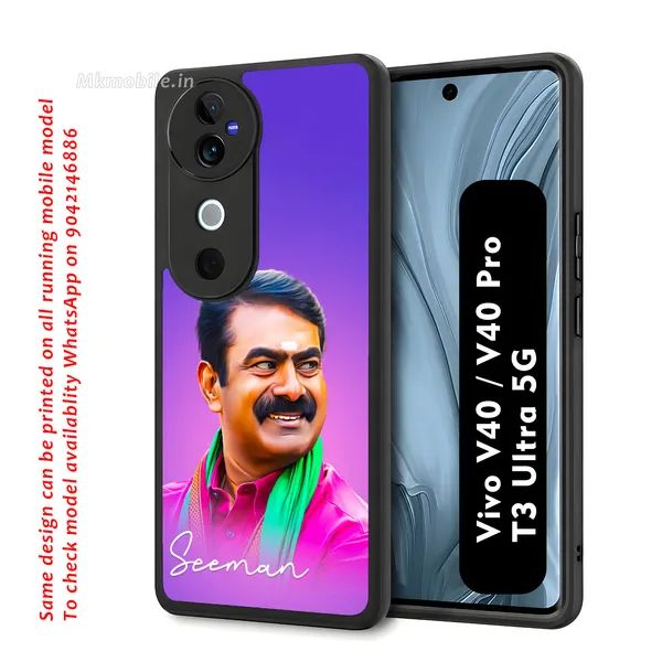 Senthamizhan_Seeman_Ntk_Naam_Tamilar_Katchi_Leader_Design_Printed_Premium_Glossy_Back_Case_Cover_With_Camera_Protection_For_Vivo_V40_5G_/_V40_Pro_5G_/_T3_Ultra_5G_Mk000389_Bx