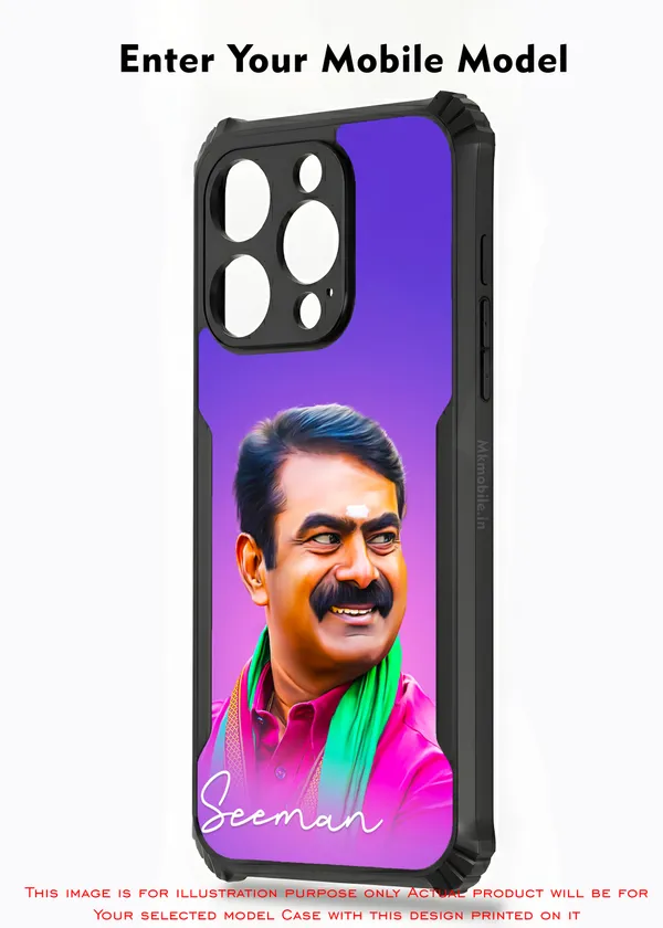 Senthamizhan_Seeman_Ntk_Naam_Tamilar_Katchi_Leader__Design_Printed_Bumper_Glossy_Back_Case_Cover_With_Camera_Protection_Mk000389_Bx