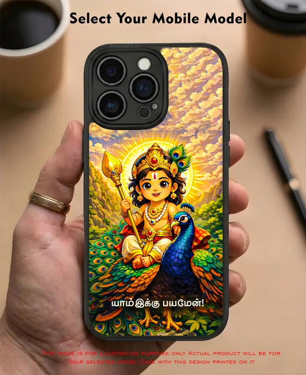 Tamil_God_Murugan_With_Mayil_Design_Printed_Premium_Glossy_Back_Case_Cover_With_Camera_Protection_Mk000390_Bx