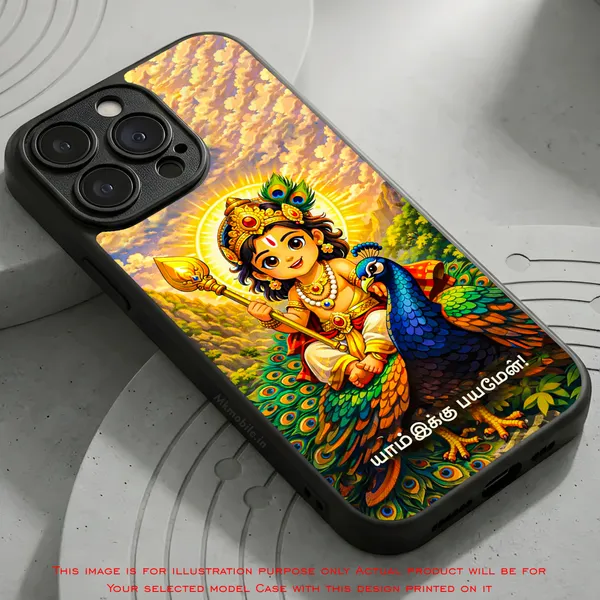 Tamil_God_Murugan_With_Mayil_Design_Printed_Premium_Glossy_Back_Case_Cover_With_Camera_Protection_Mk000390_Bx
