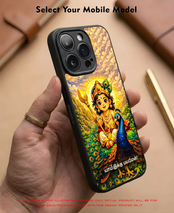 Tamil_God_Murugan_With_Mayil_Design_Printed_Premium_Glossy_Back_Case_Cover_With_Camera_Protection_Mk000390_Bx