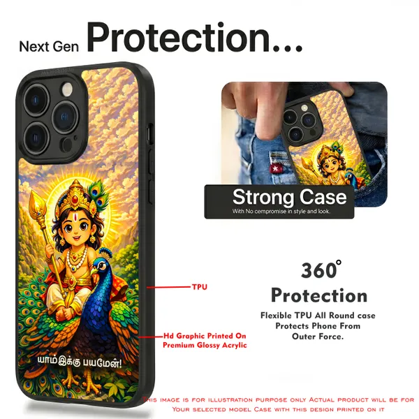 Tamil_God_Murugan_With_Mayil_Design_Printed_Premium_Glossy_Back_Case_Cover_With_Camera_Protection_Mk000390_Bx