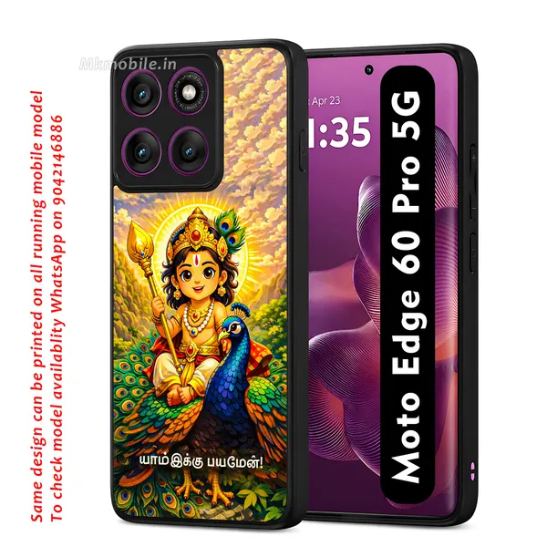 Tamil_God_Murugan_With_Mayil_Design_Printed_Premium_Glossy_Back_Case_Cover_With_Camera_Protection_For_Moto_Edge_60_Pro_5G_Mk000390_Bx