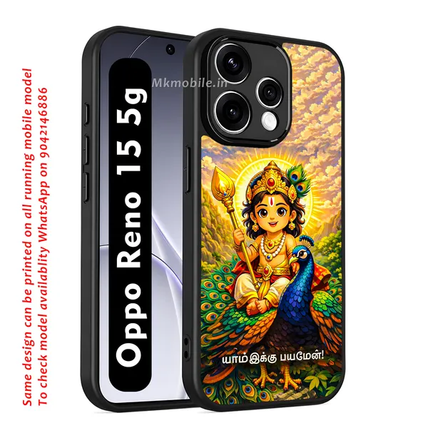 Tamil_God_Murugan_With_Mayil_Design_Printed_Premium_Glossy_Back_Case_Cover_With_Camera_Protection_For_OPPO_RENO_15_5g_Mk000390_Bx