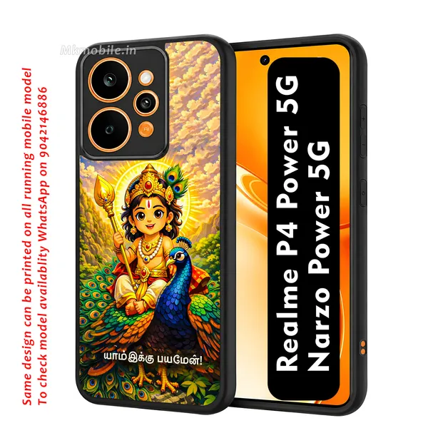 Tamil_God_Murugan_With_Mayil_Design_Printed_Premium_Glossy_Back_Case_Cover_With_Camera_Protection_For_Realme_P4_Power_5G_/_Narzo_Power_5G_Mk000390_Bx