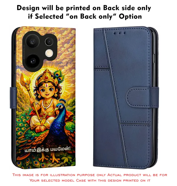 Tamil_God_Murugan_With_Mayil_Design_Printed_Flip_Case_Cover_With_Camera_Protection_Mk000390_Fcuv